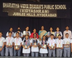 Winners in Skating - SGFI Competition