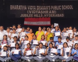 PRIZE WINNERS IN INTER HOUSE SPORTS COMPETITIONS