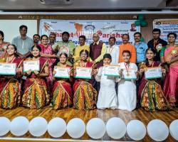 Bharat Vikas Parishad - First Prize in Patriotic Songs at City & State Levels